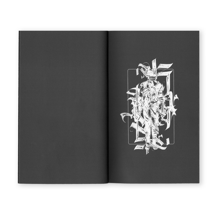 Where Does A Body Begin? — inside pages