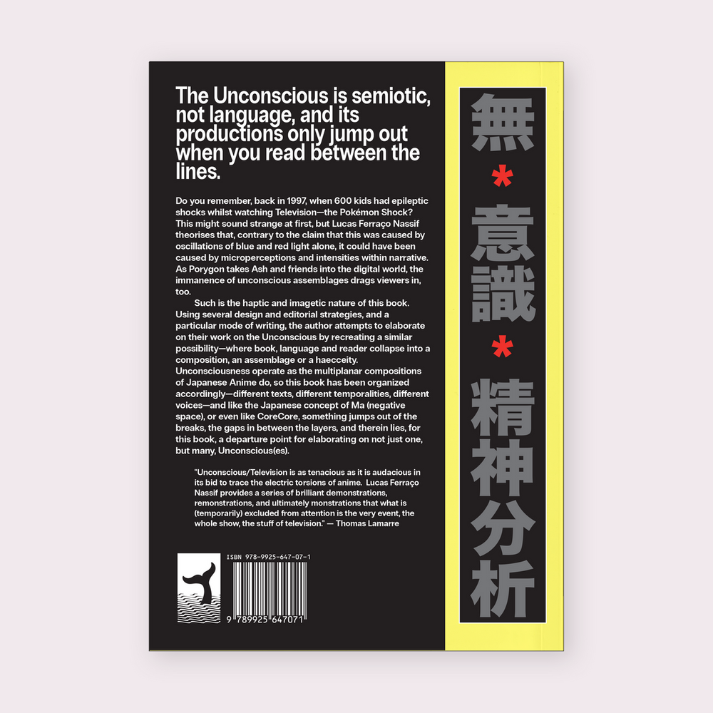 Unconscious/Television — back cover