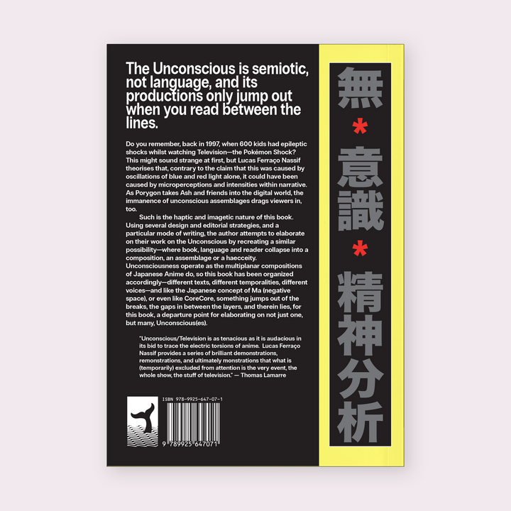 Unconscious/Television — back cover