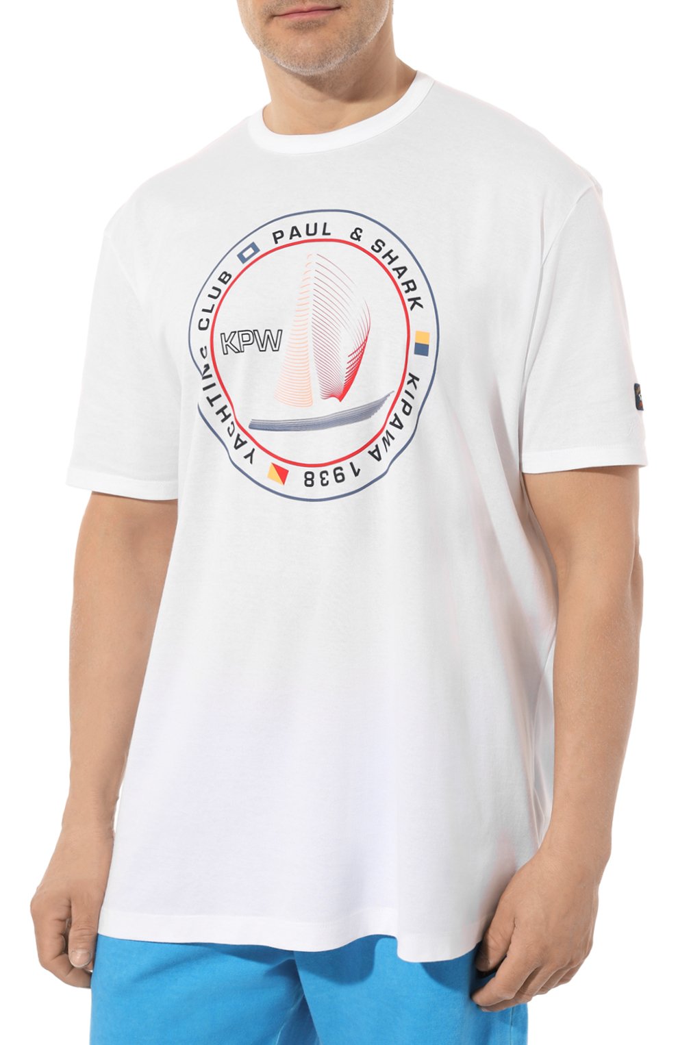 Paul & Shark Βαμβακερό T-Shirt Kipawa | Λευκό